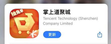 《命運方舟》交易牌獲得方法 《命運方舟》交易牌獲得方法