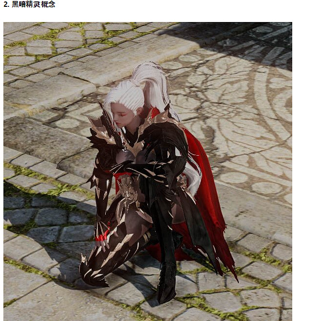 《命運方舟》捏臉資料網站推薦 《命運方舟》捏臉資料網站推薦