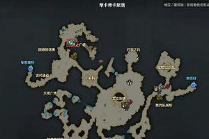 《命運方舟》帕普妮卡怪物圖鑒大全