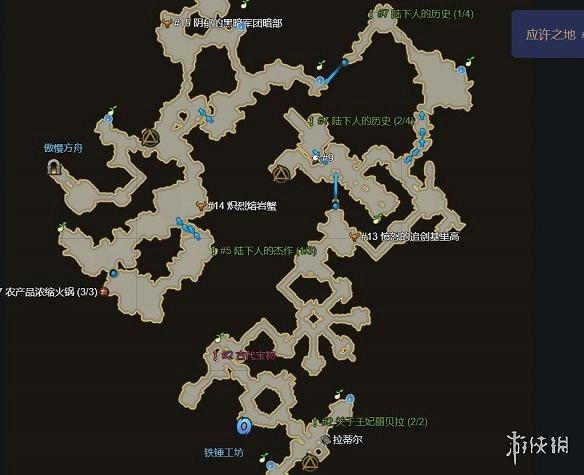 《命運方舟》最新摩可可種子地圖大全