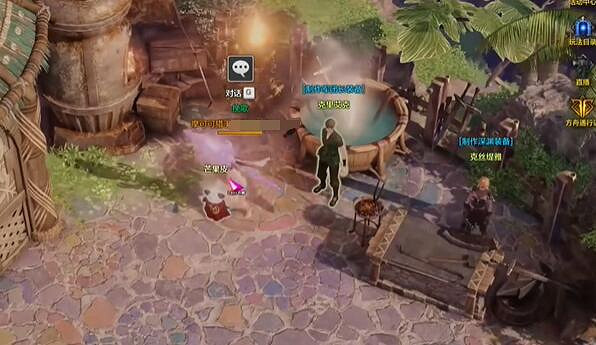 《命運方舟》牛頭套裝怎麽得?牛頭套裝獲得方法介紹 《命運方舟》牛頭套裝怎麽得?牛頭套裝獲得方法介紹