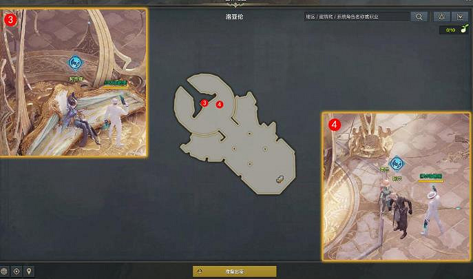 《命運方舟》洛恒戴爾主線時間介紹