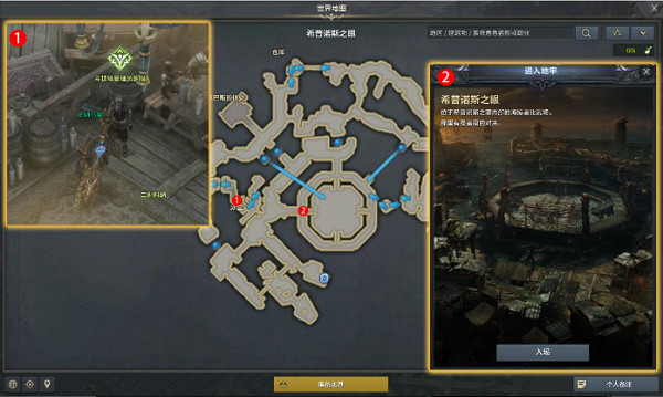 《命運方舟》防禦戰海掠者紀律任務攻略 《命運方舟》防禦戰海掠者紀律任務攻略