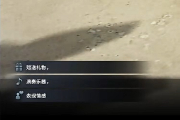 《命運方舟》托托銀髮島之心獲得方法