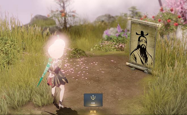 《命運方舟》島之心獲得大全 《命運方舟》島之心獲得大全