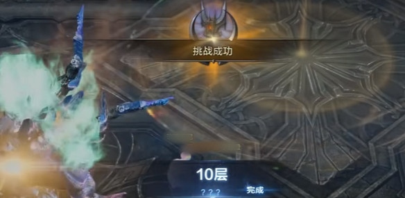 《命運方舟》暗影島之心獲得方法