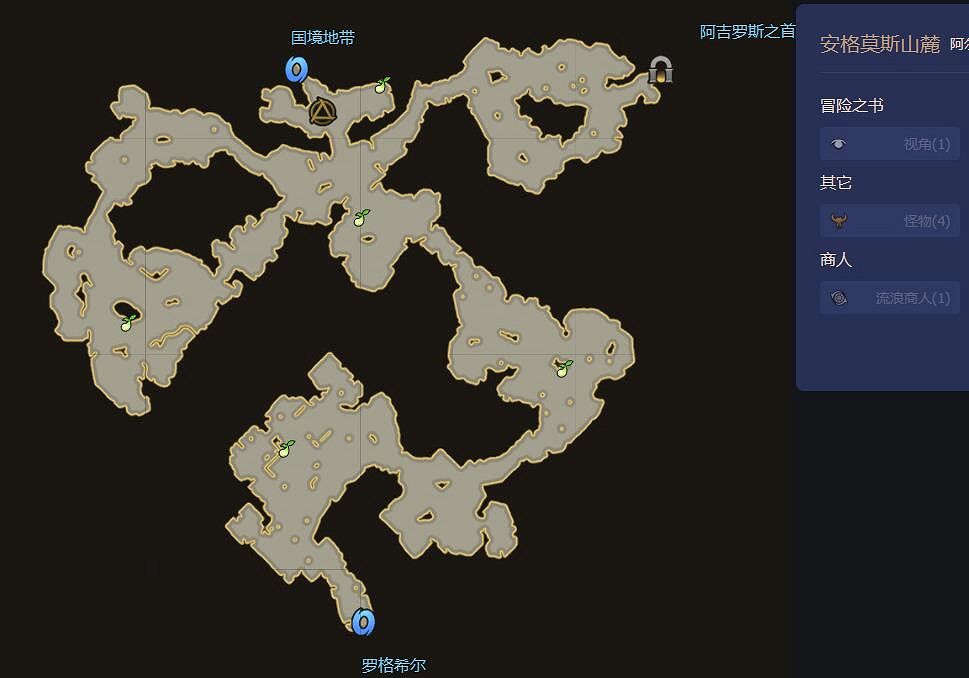 《命運方舟》最新摩可可種子地圖大全