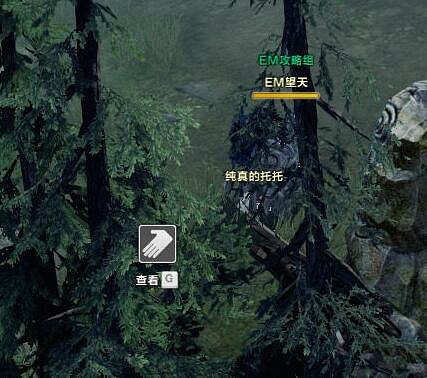 《命運方舟》激戰平原摩可可位置攻略 《命運方舟》激戰平原摩可可位置攻略