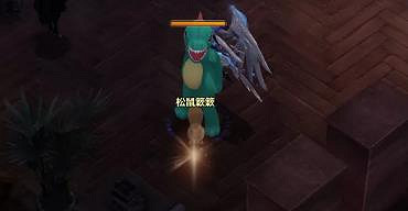 《命運方舟》照耀著貝隆的太陽和月亮任務攻略