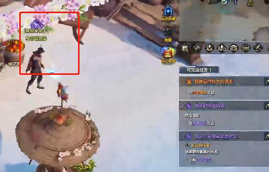 《命運方舟》軍團長套裝轉換介紹 《命運方舟》軍團長套裝轉換介紹