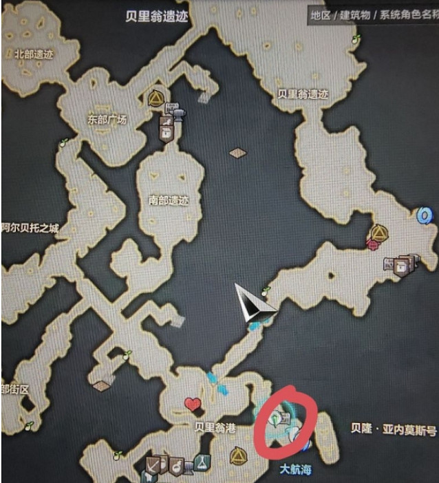 《命運方舟》抓耗子嘰嘰任務攻略