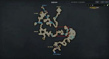 《命運方舟》帕普妮卡冒險之書攻略