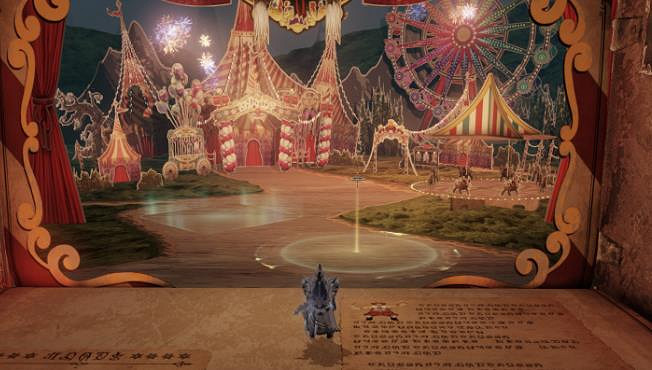 《命運方舟》小醜軍團長裝等介紹 《命運方舟》小醜軍團長裝等介紹