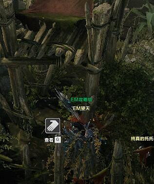 《命運方舟》安格莫斯山麓摩可可位置攻略 《命運方舟》安格莫斯山麓摩可可位置攻略