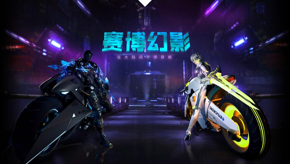 《命運方舟》掌控欲望版本前瞻介紹 《命運方舟》掌控欲望版本前瞻介紹