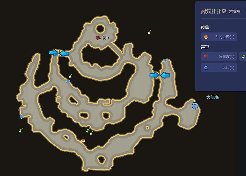 《命運方舟》最新摩可可種子地圖大全