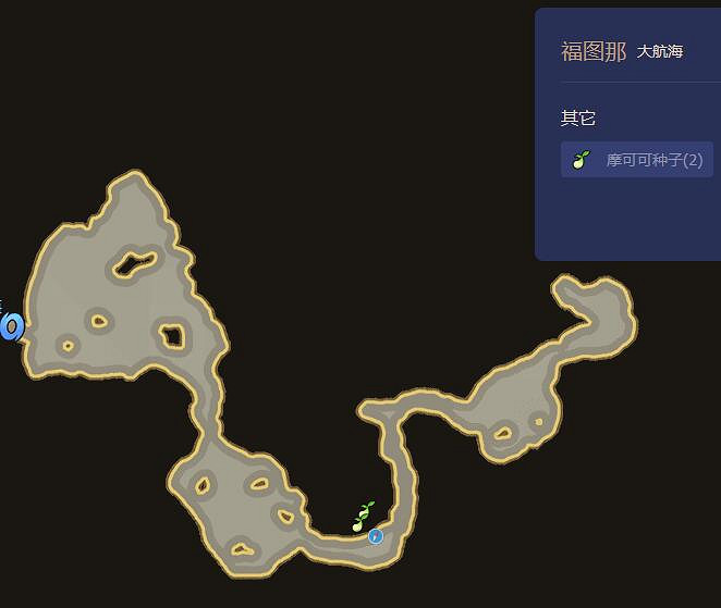 《命運方舟》最新摩可可種子地圖大全