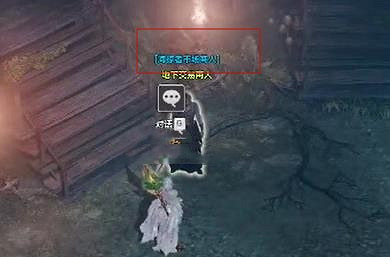 《命運方舟》阿特拉斯村島之心獲得攻略