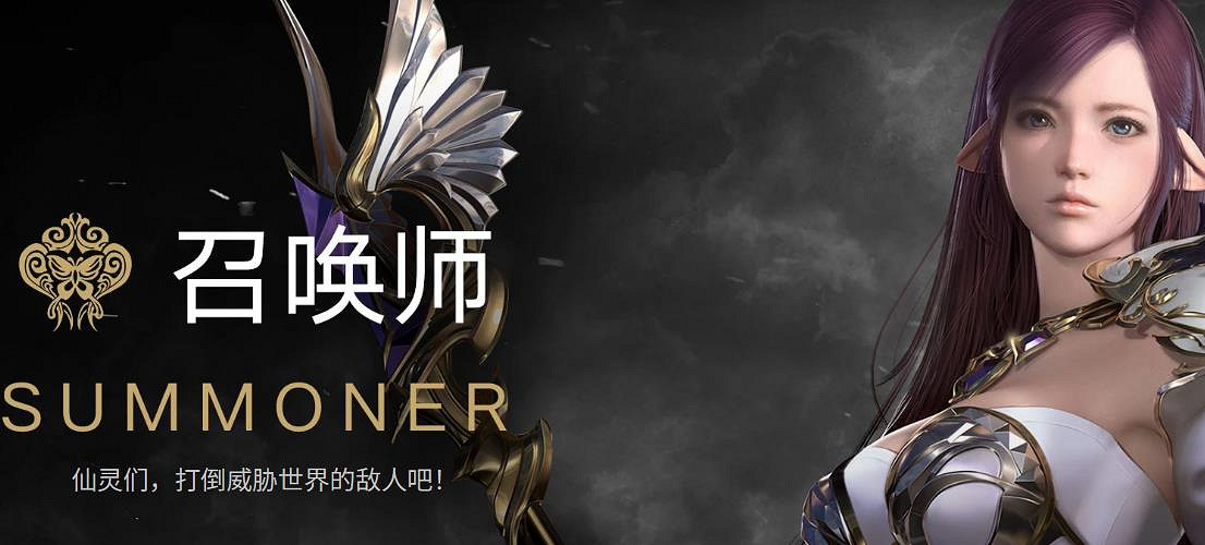 《命運方舟》職業強度排行榜最新一覽