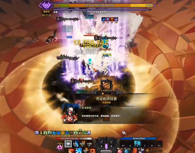 《命運方舟》小醜軍團長上線時間介紹