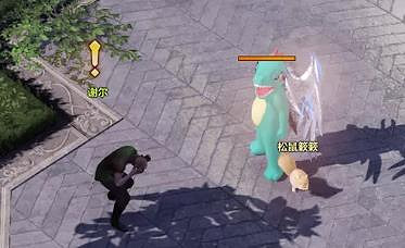 《命運方舟》蔓延的不安任務攻略