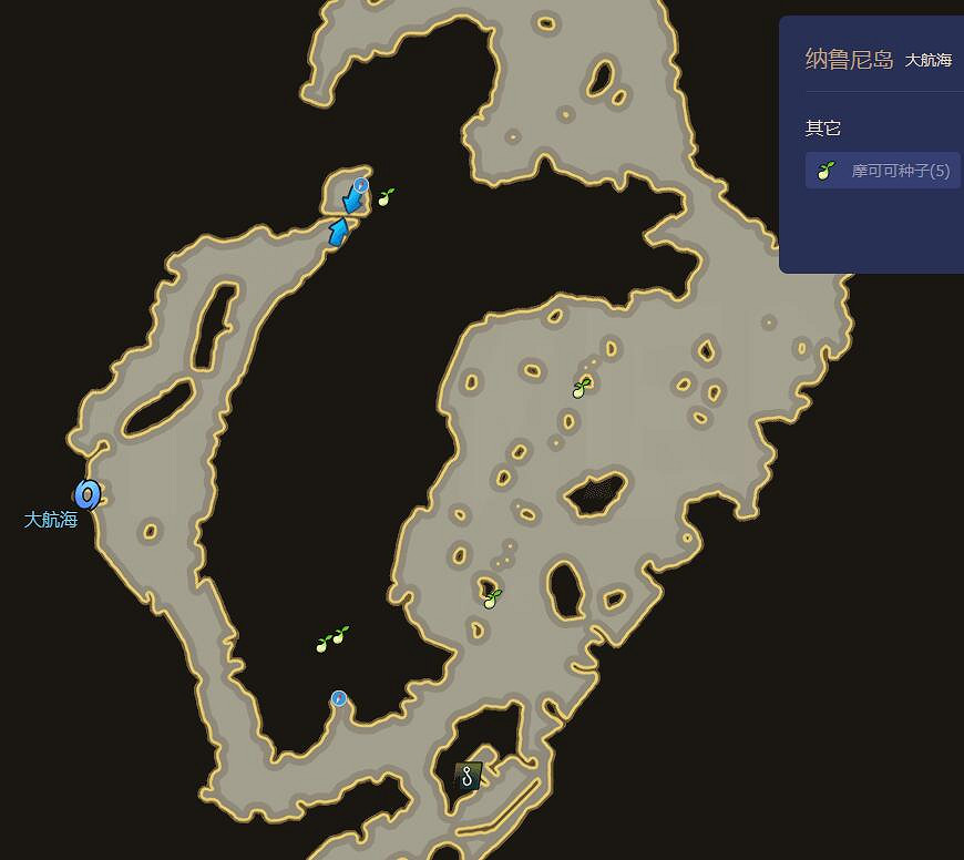 《命運方舟》最新摩可可種子地圖大全