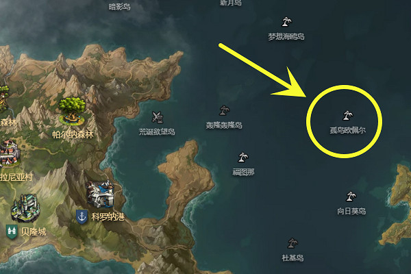 《命運方舟》孤島歐佩爾島之心獲得方法 《命運方舟》孤島歐佩爾島之心獲得方法