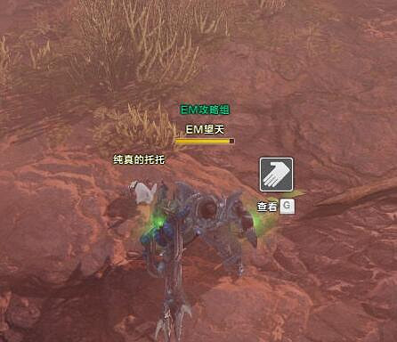 《命運方舟》赤紅沙漠摩可可位置攻略 《命運方舟》赤紅沙漠摩可可位置攻略