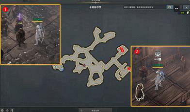 《命運方舟》無論何時何地打聽到的情報任務攻略 《命運方舟》無論何時何地打聽到的情報任務攻略