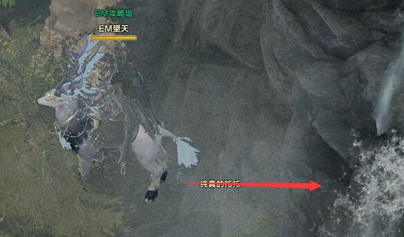 《命運方舟》雷科巴摩可可位置攻略 《命運方舟》雷科巴摩可可位置攻略