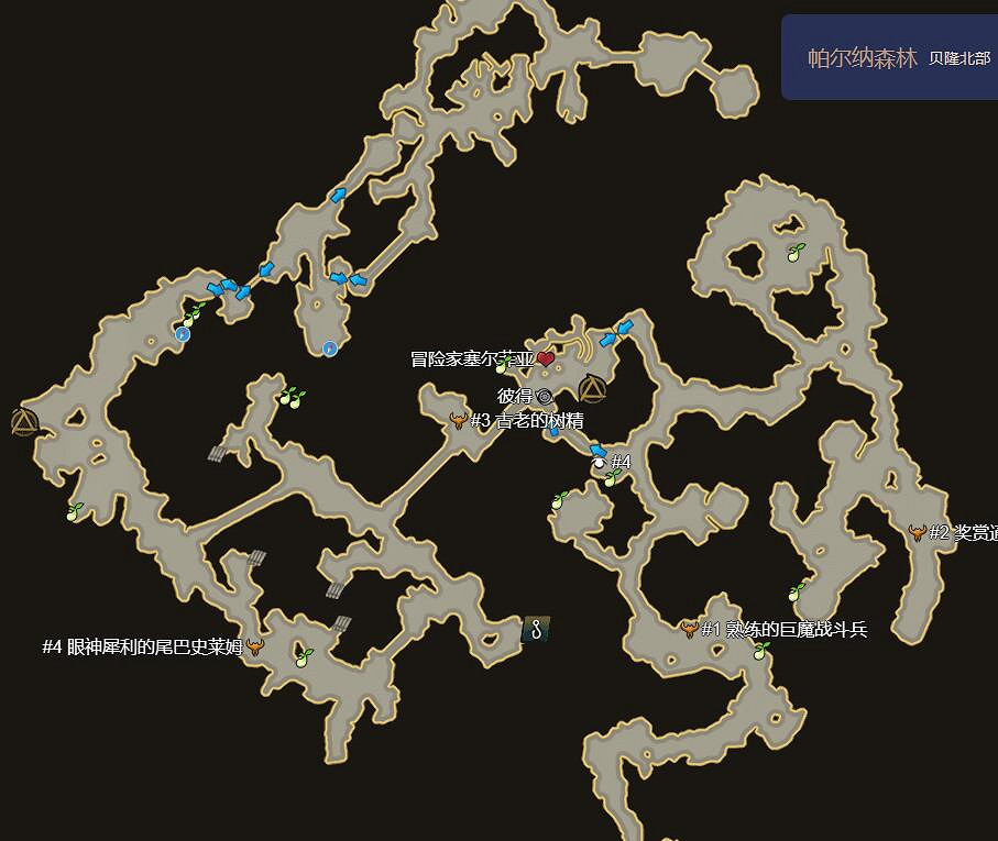 《命運方舟》最新摩可可種子地圖大全