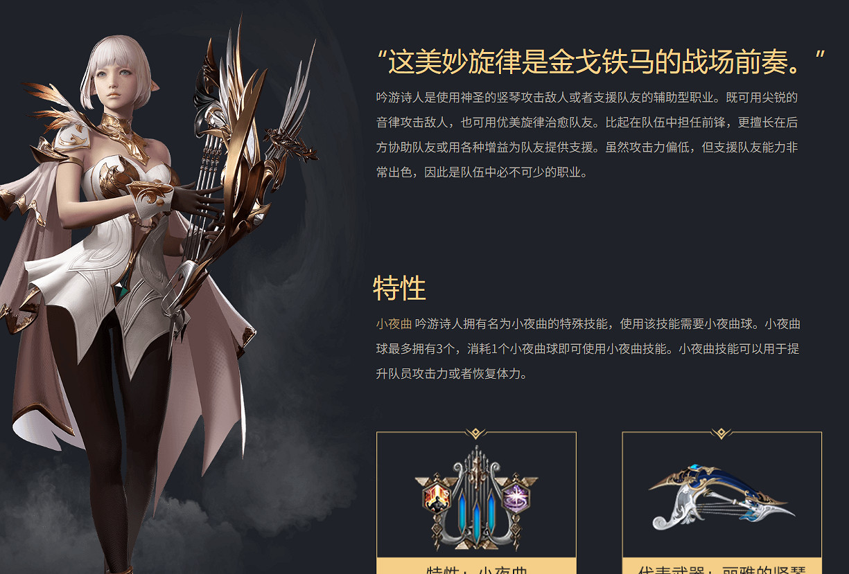 《命運方舟》搬磚方法介紹 《命運方舟》搬磚方法介紹