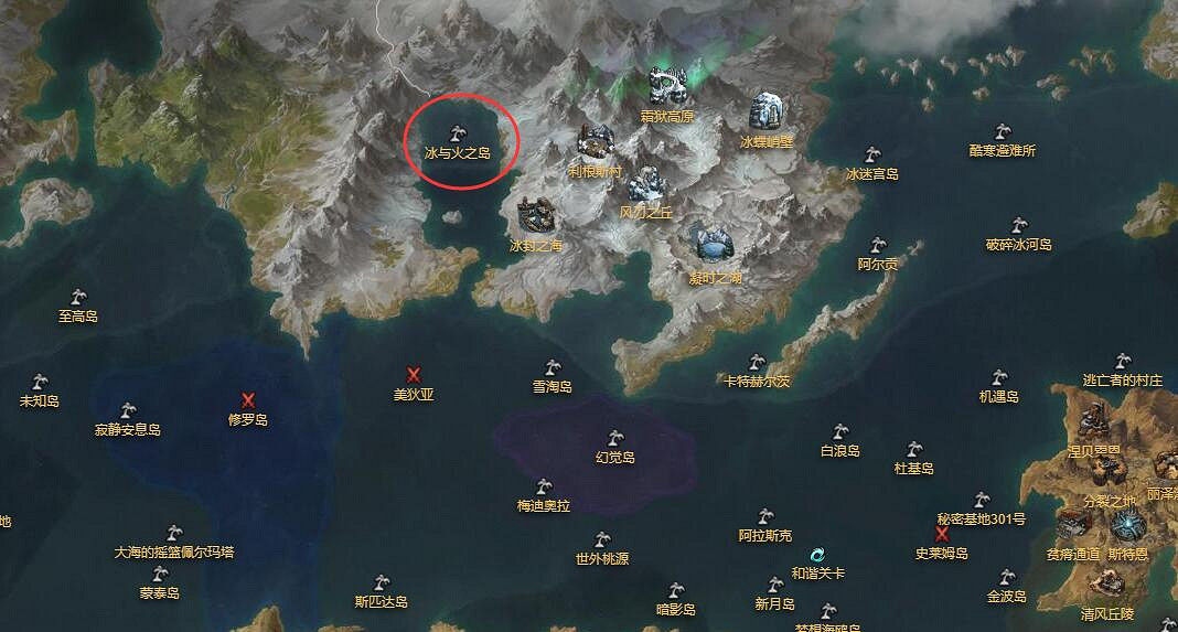 《命運方舟》冰與火之島之心獲得方法