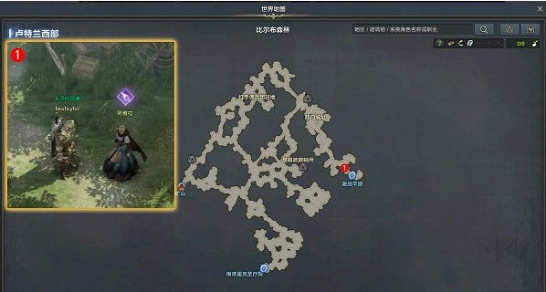 《命運方舟》考古指引完成攻略