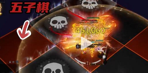 《命運方舟》小醜軍團長零血機制攻略 《命運方舟》小醜軍團長零血機制攻略