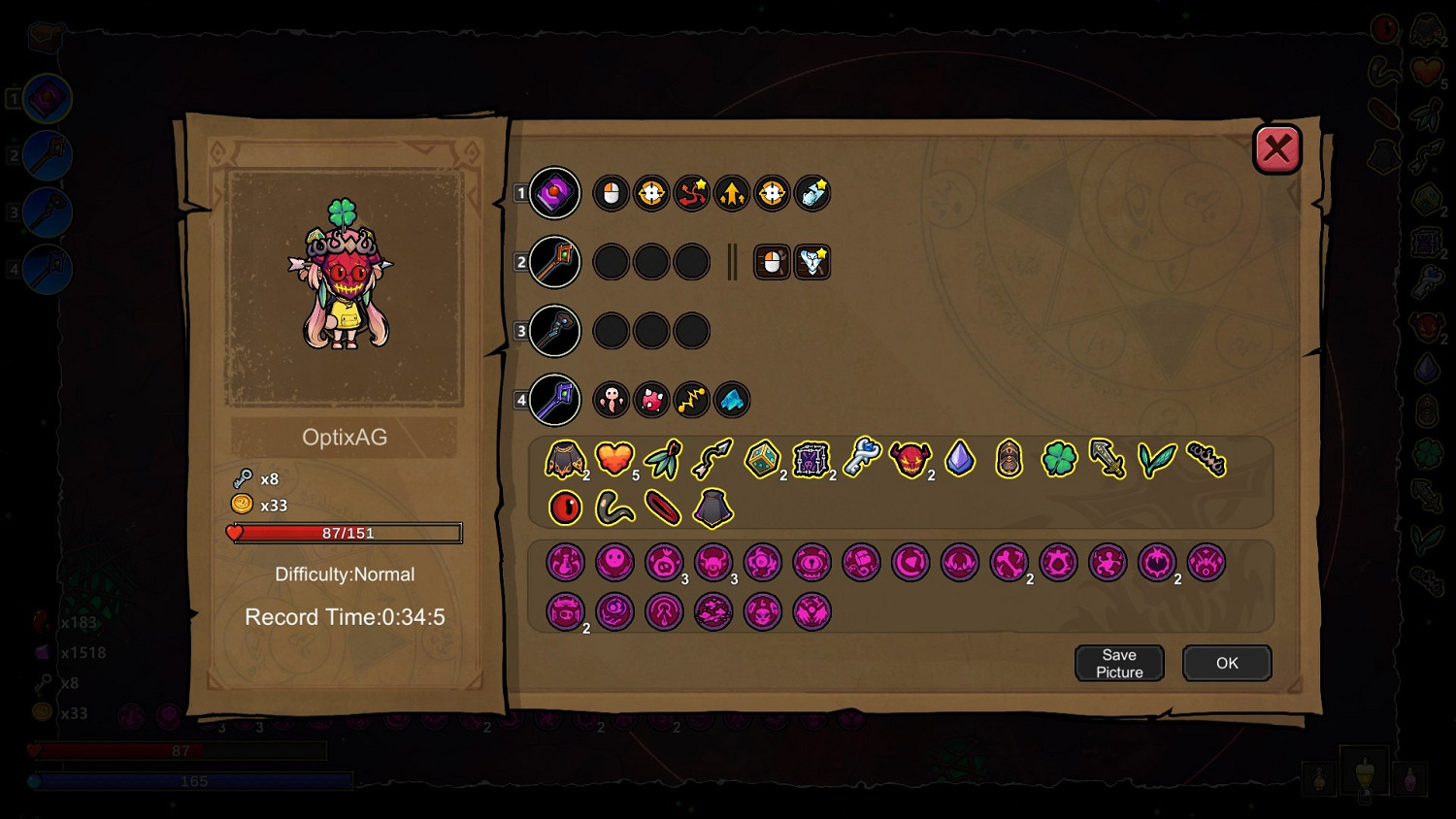 《魔法工藝》12月26日更新檔一覽