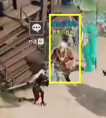 《命運方舟》孤島歐佩爾島之心獲得方法 《命運方舟》孤島歐佩爾島之心獲得方法