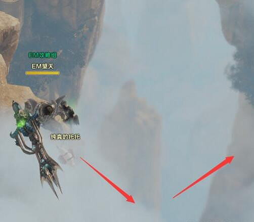 《命運方舟》鏡谷摩可可位置攻略 《命運方舟》鏡谷摩可可位置攻略