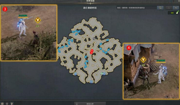 《命運方舟》尋找逃跑的花花公子任務攻略 《命運方舟》尋找逃跑的花花公子任務攻略