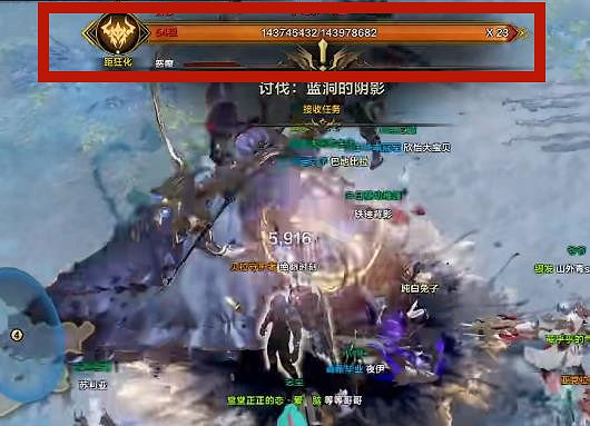 《命運方舟》藍洞島之心獲得攻略