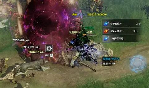 《命運方舟》金幣獲得方法 《命運方舟》金幣獲得方法