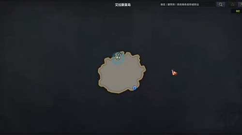 《命運方舟》艾拉斯莫島之心獲得方法