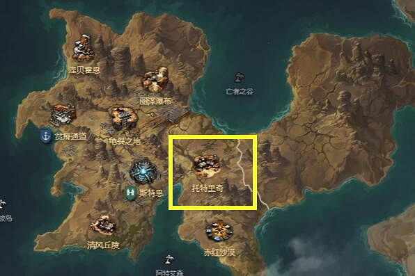 《命運方舟》沃爾坎位置介紹