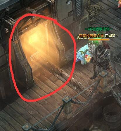 《命運方舟》希普諾斯之眼摩可可位置攻略 《命運方舟》希普諾斯之眼摩可可位置攻略