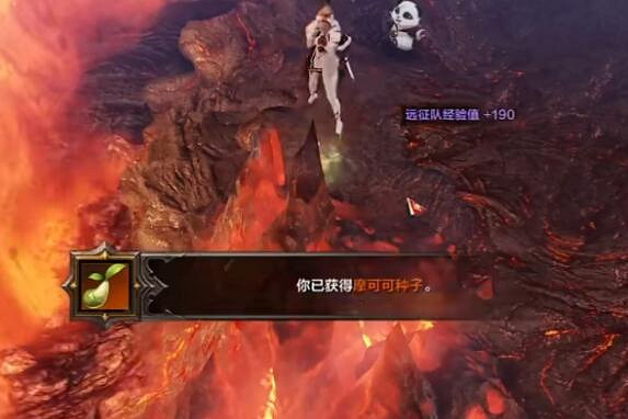 《命運方舟》冰與火之島摩可可位置攻略 《命運方舟》冰與火之島摩可可位置攻略