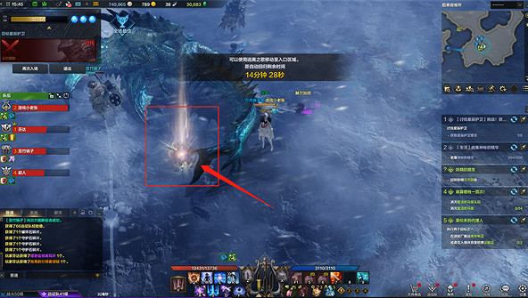 《命運方舟》星辰護衛坤凱拉尼姆討伐圖文攻略 《命運方舟》星辰護衛坤凱拉尼姆討伐圖文攻略