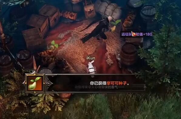 《命運方舟》歲月島摩可可位置攻略