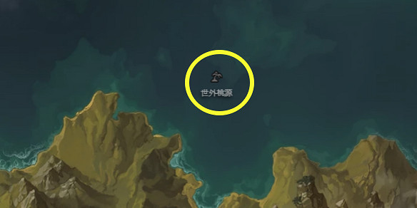 《命運方舟》世外桃源島之心獲得方法