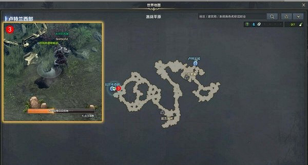 《命運方舟》考古指引任務攻略 《命運方舟》考古指引任務攻略