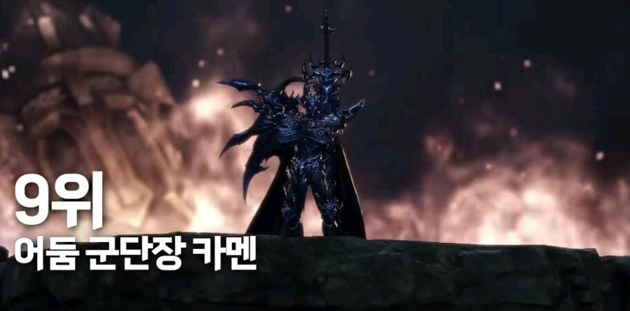 《命運方舟》最強角色實力排名一覽 《命運方舟》最強角色實力排名一覽